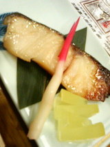 2009.1.10焼き魚