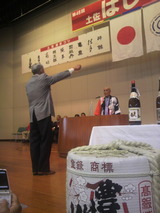 2011.10.3��������