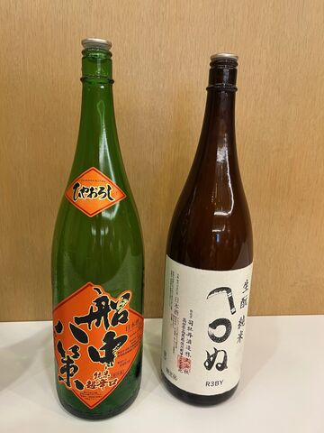 �̿�16  ����Ҥ䤪�����Ȥ��ޤ��