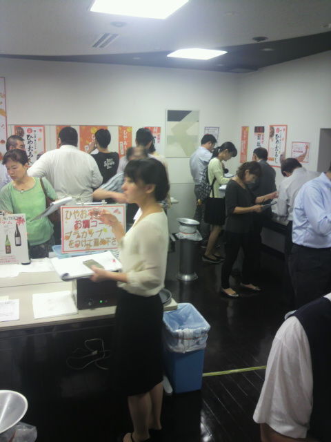 (11)�Ҥ䤪�������������3