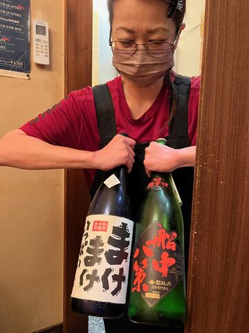 写真15 船中八策とまけまけいっぱい