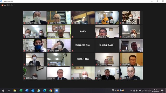 �̿��������ü�