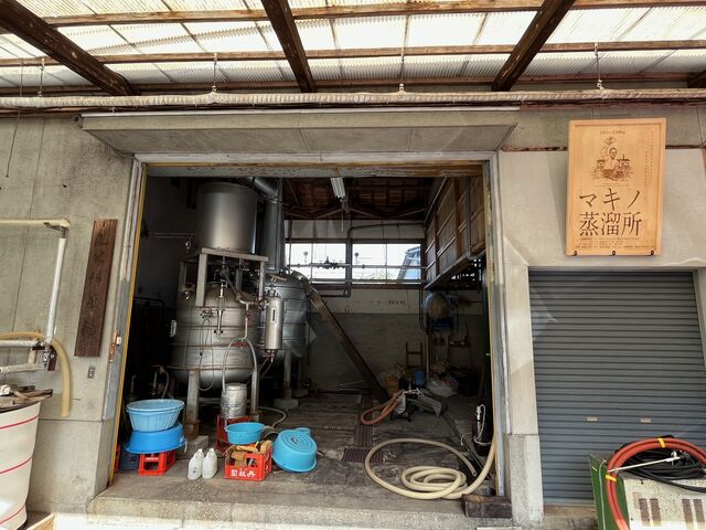 写真15 牧野蔵2