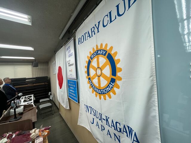 写真4 会場正面