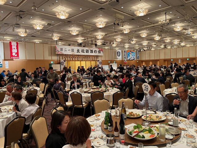 ¼Ì¿¿41 ²ñ¾ì¤âÀ¹¤ê¾å¤¬¤ë2