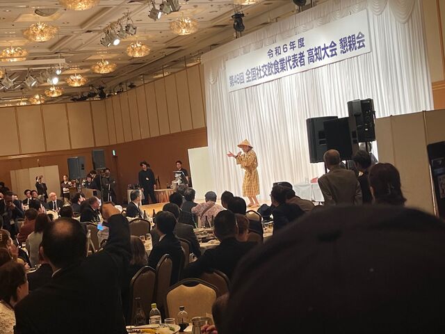 �̿�23  �͵��ԥ��饪��