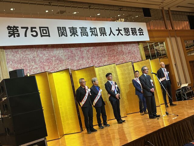 写真30 幹事長中締め