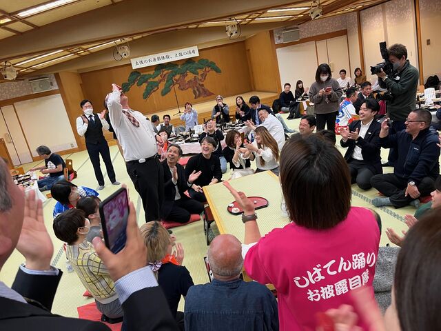 写真15 可杯・天狗杯イッキ