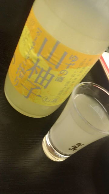 2019.2.18(21)��ͮ�Һ��