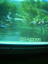 ��������Ҳ𥹥饤��
