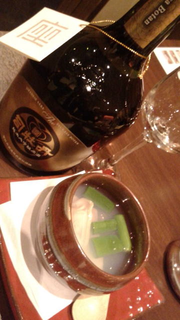 (3)「座(THE)司牡丹」とスープ