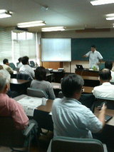 �ں��إ��ߥʡ�