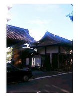 三翠園