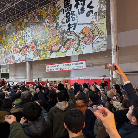 2024.12.11写真19 乾杯