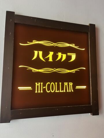 ¼Ì¿¿24 ¥Ï¥¤¥«¥é´ÇÈÄ
