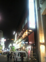 2010.12.11��������