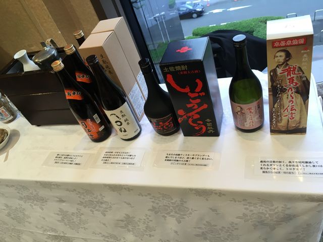写真4 司牡丹コーナー 焼酎 燗酒