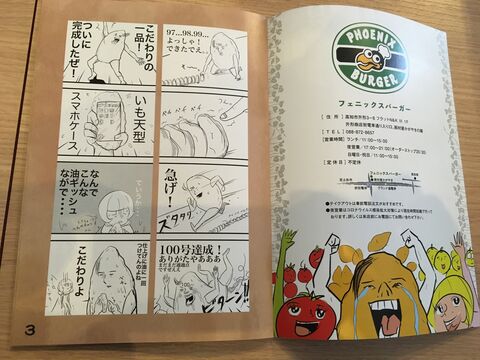 �̿�5 ����ŷ����CD��4����̡��2