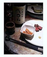 ���ޤ�̤��ں��µ�