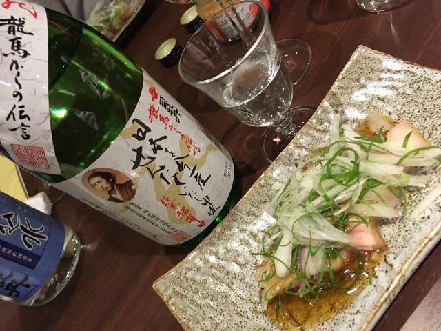 写真11 日本を今一度〜と焼物