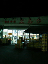 �򿩻Ծ쥨�륯