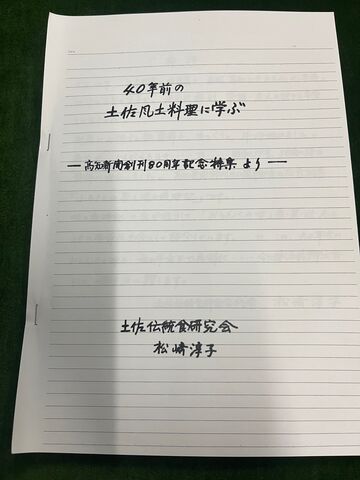 �̿�24  ����2ɽ��