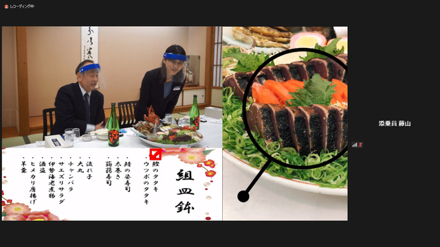 写真16 皿鉢料理解説