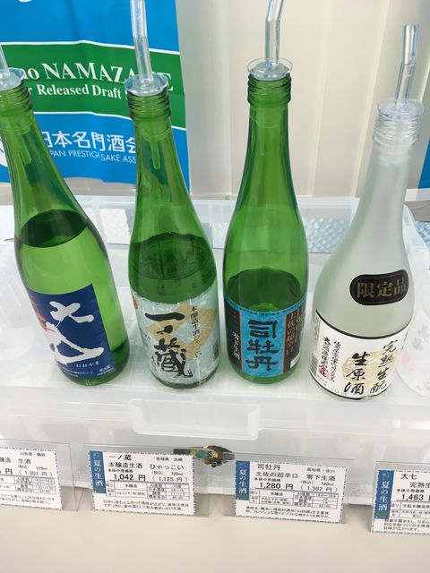 �̿�13 9���ں���Ķ�ɸ�����