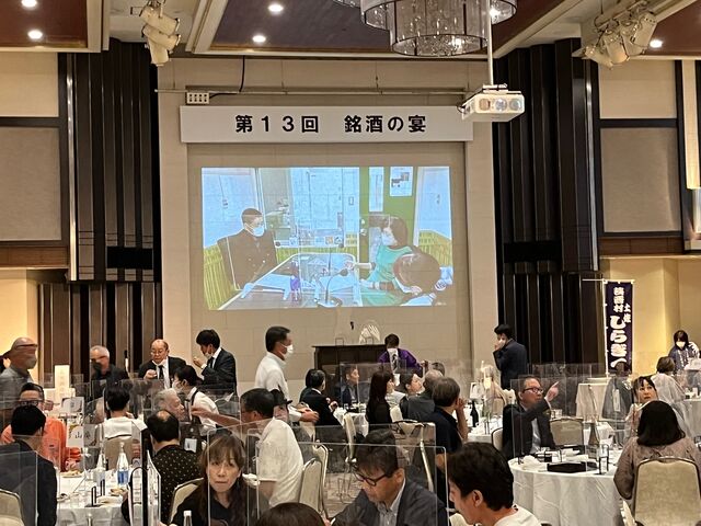 写真13 COOL SAKE PR動画