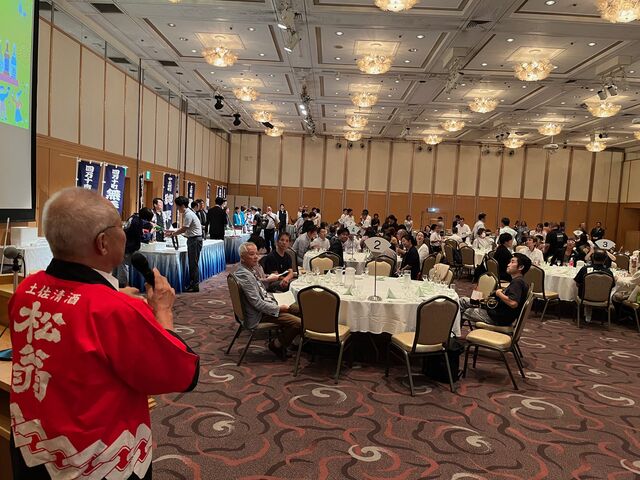 2024.10.17写真10 開会