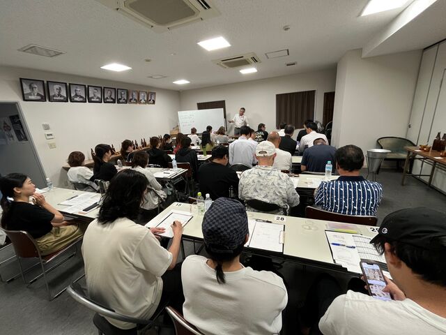 ¼Ì¿¿8 ¤¤¼ò¹ÖµÁ