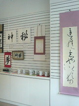 生徒さん展示