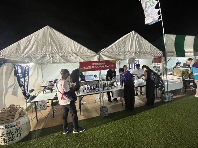 �̿�40  �饹�ȥ��ѡ���