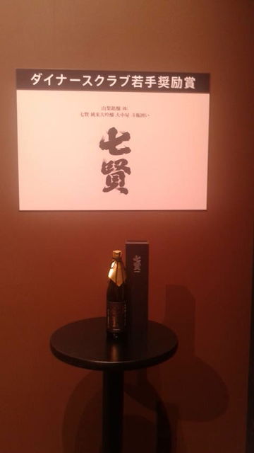 (12)�����ʡ�������ּ�꾩���