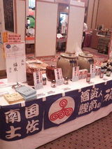 ʡä������