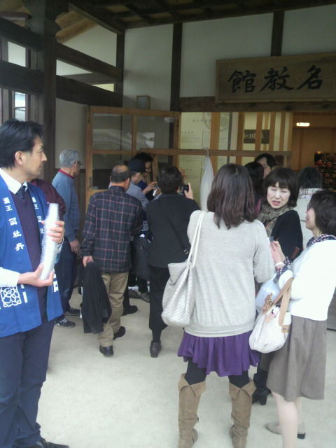 (21)袋吊りに殺到3