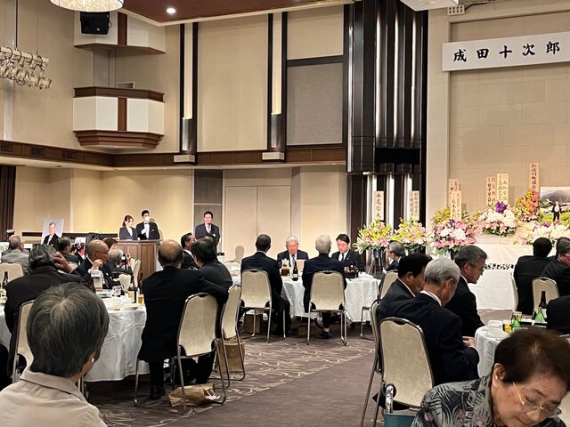 �̿�26  ���ɸ����λ��ۤ�����Ϫ