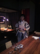 2012.2.22�����ޥ����󤴰���