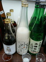 ������ֺ½��ʼ�2