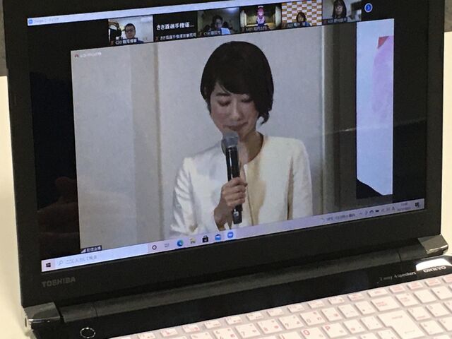 2021.11.5写真5 開会