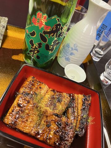 写真12 船中きもと燗酒と蒲焼き