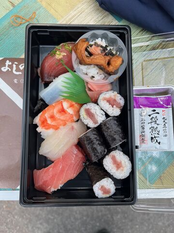 �̿�20  �뿩���褷�μ���