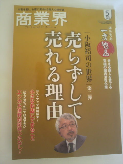 �־��ȳ���5����