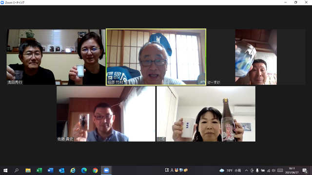 ¼Ì¿¿£±£±¡¡´¥ÇÕ