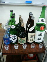 2009.9.14�ֳ����ʼ�