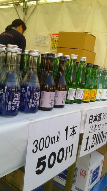 (7)3本セットコーナー2