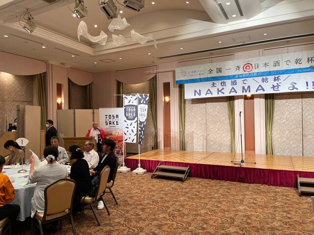 写真14 開会