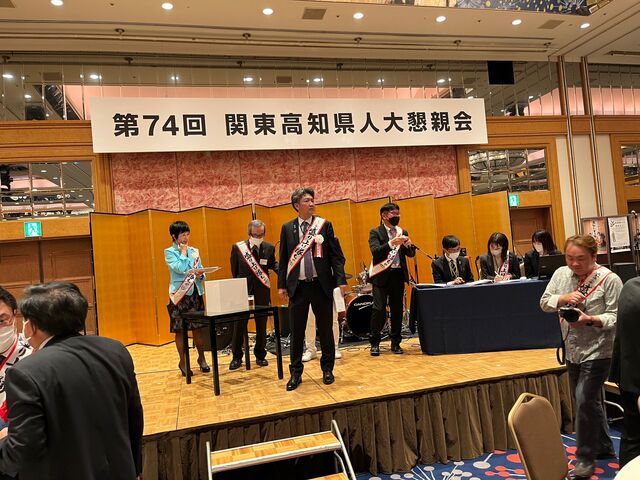 写真23 抽選会