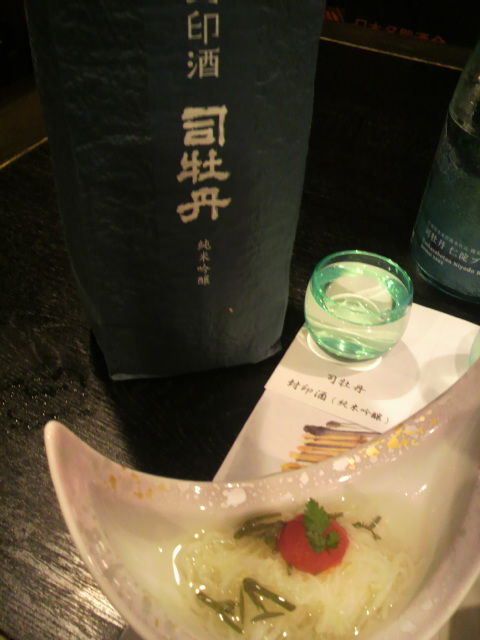 �����������򤽤����