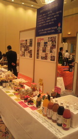 2010.9.28食品コーナー